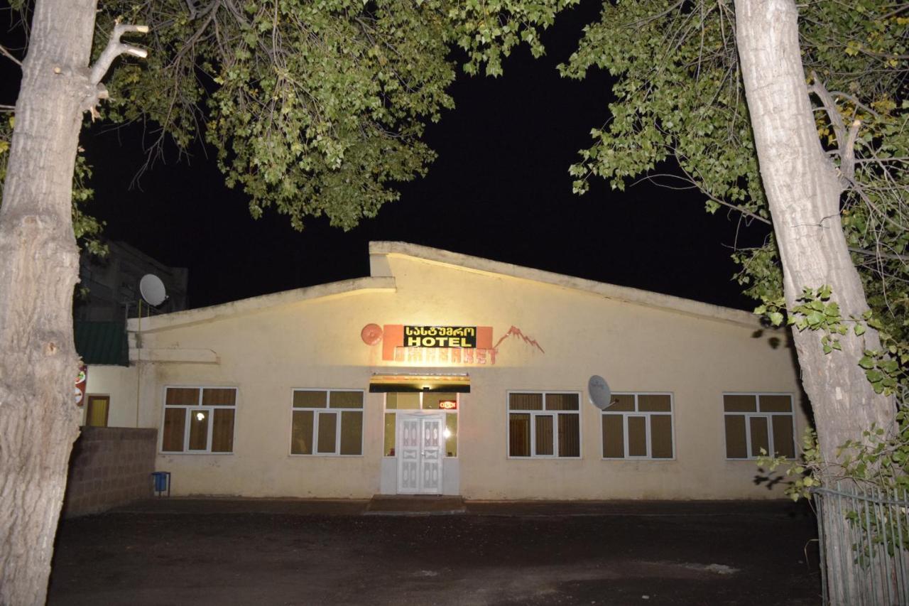 Javakhet Ninotsminda Esterno foto