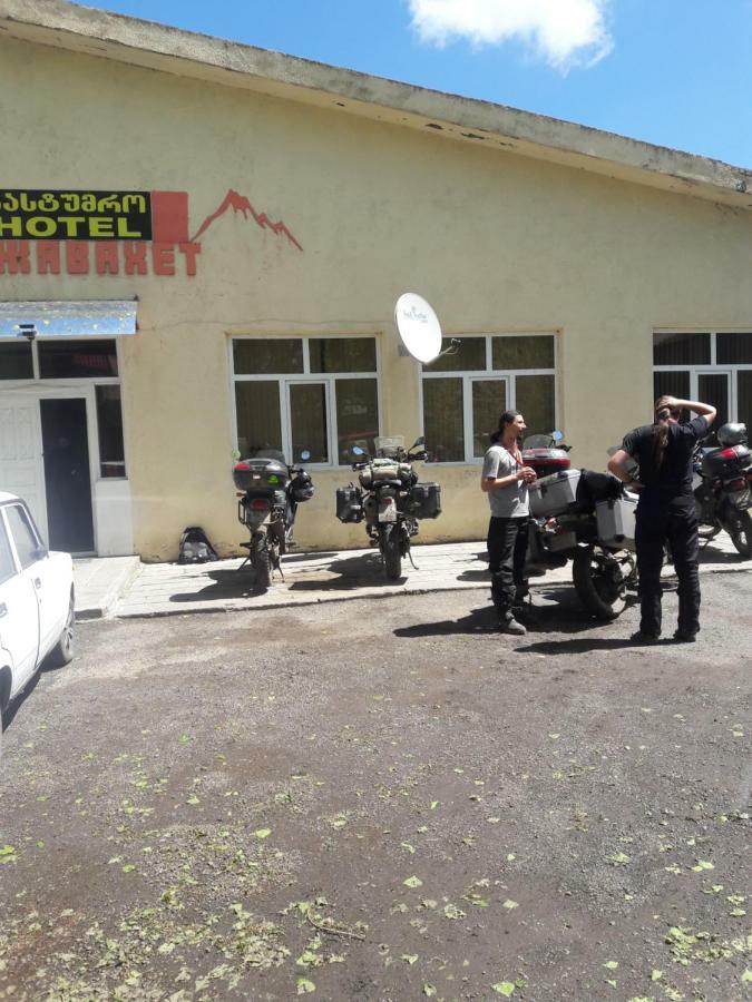 Javakhet Ninotsminda Esterno foto