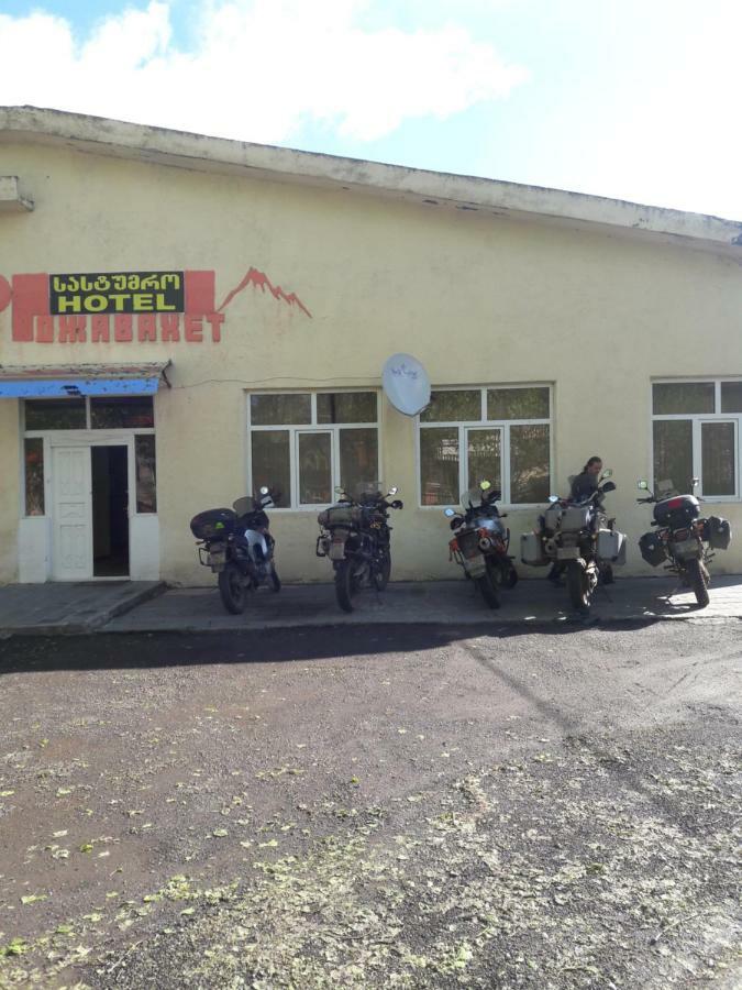 Javakhet Ninotsminda Esterno foto